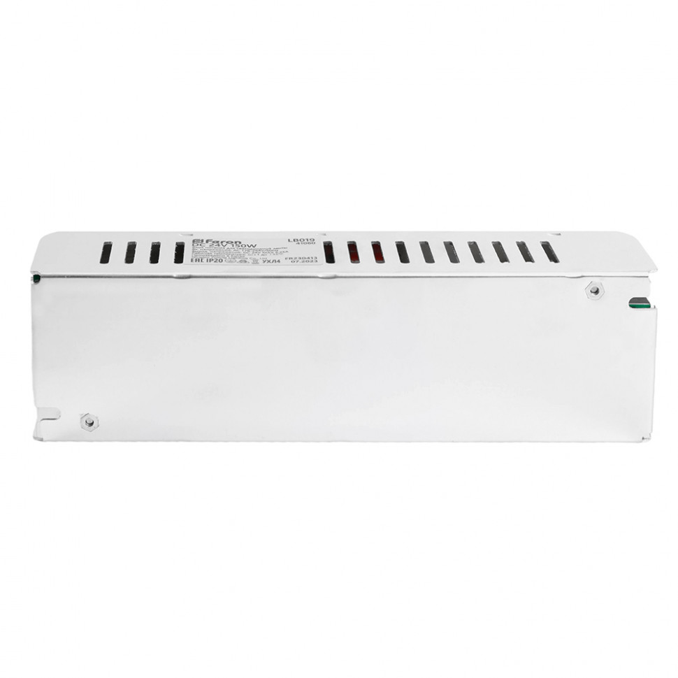 Трансформатор электронный для светодиодной ленты 150W 24V (драйвер), LB019, артикул FERON 41060