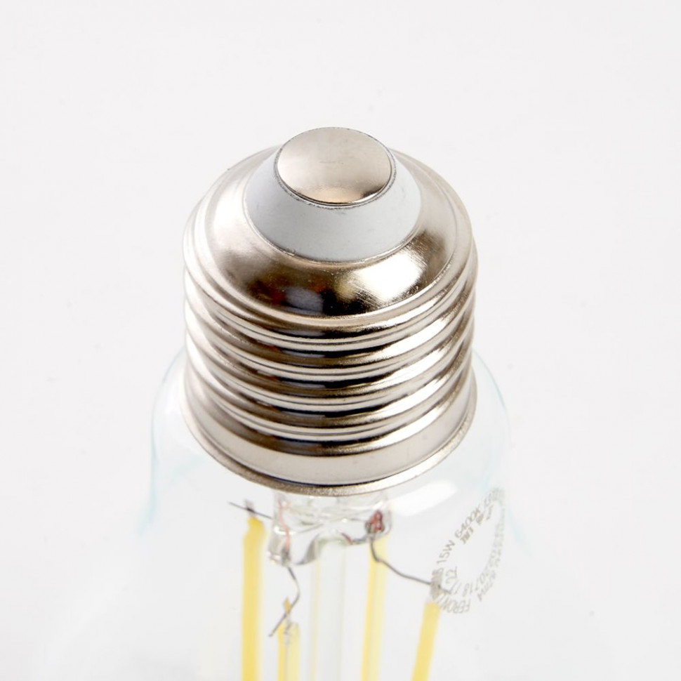 Лампа светодиодная Feron LB-615 Шар E27 15W 175-265V 6400K, артикул FERON 48284