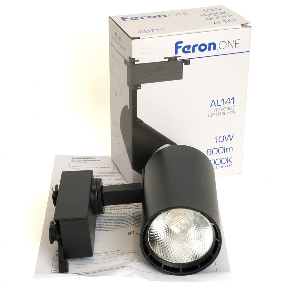 Светодиодный светильник Feron.ONE AL141 трековый однофазный на шинопровод 10W 4000K 35 градусов черный, артикул FERON 48711