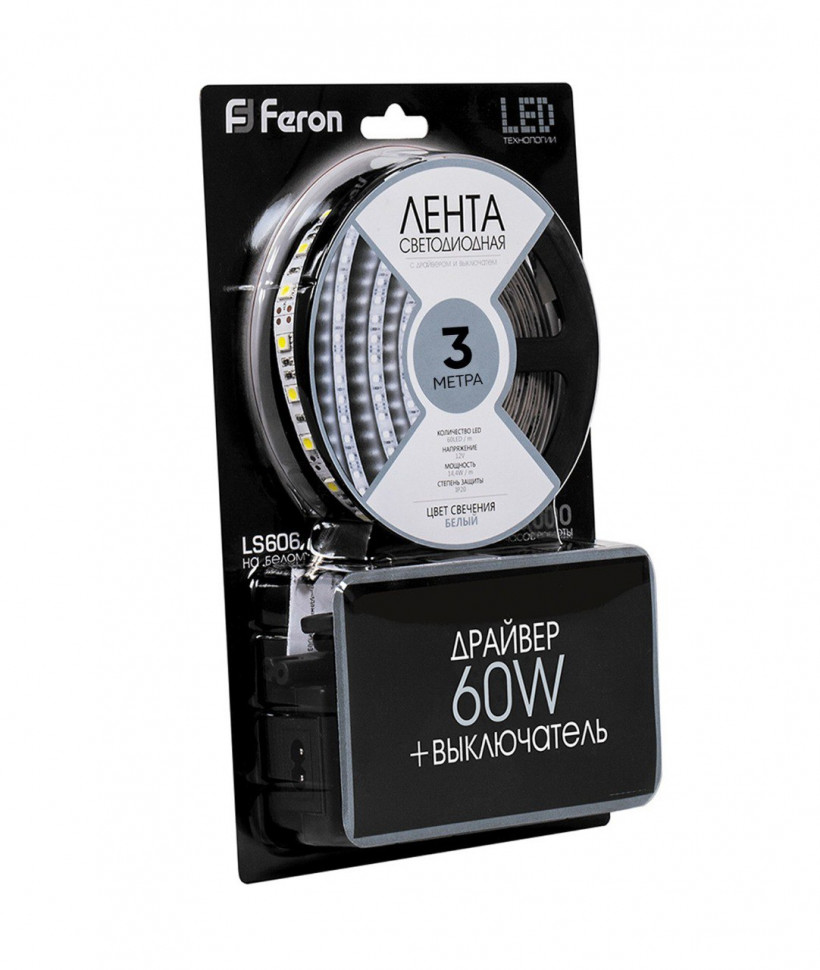 Светодиодная LED лента Feron LS606, 60SMD(5050)/m 14.4W/m 12V 3m 6500К с адаптером с вилкой в комплекте, артикул FERON 27720