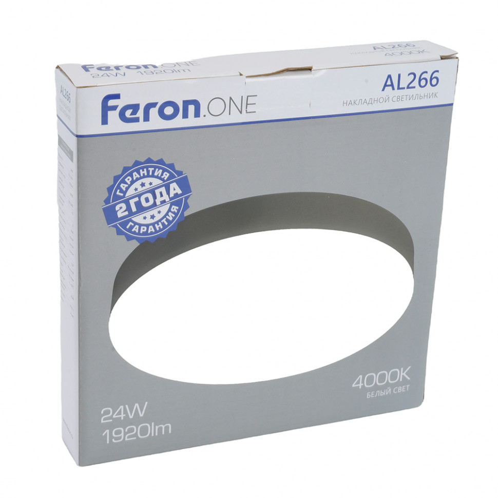 Светодиодный светильник Feron AL266 накладной 24W 4000K черный, артикул FERON 51300