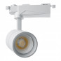 48941 Светодиодный трековый светильник Feron TrueColor AL103 30W дневной свет (4000К), белый - 48941 Светодиодный трековый светильник Feron TrueColor AL103 30W дневной свет (4000К), белый