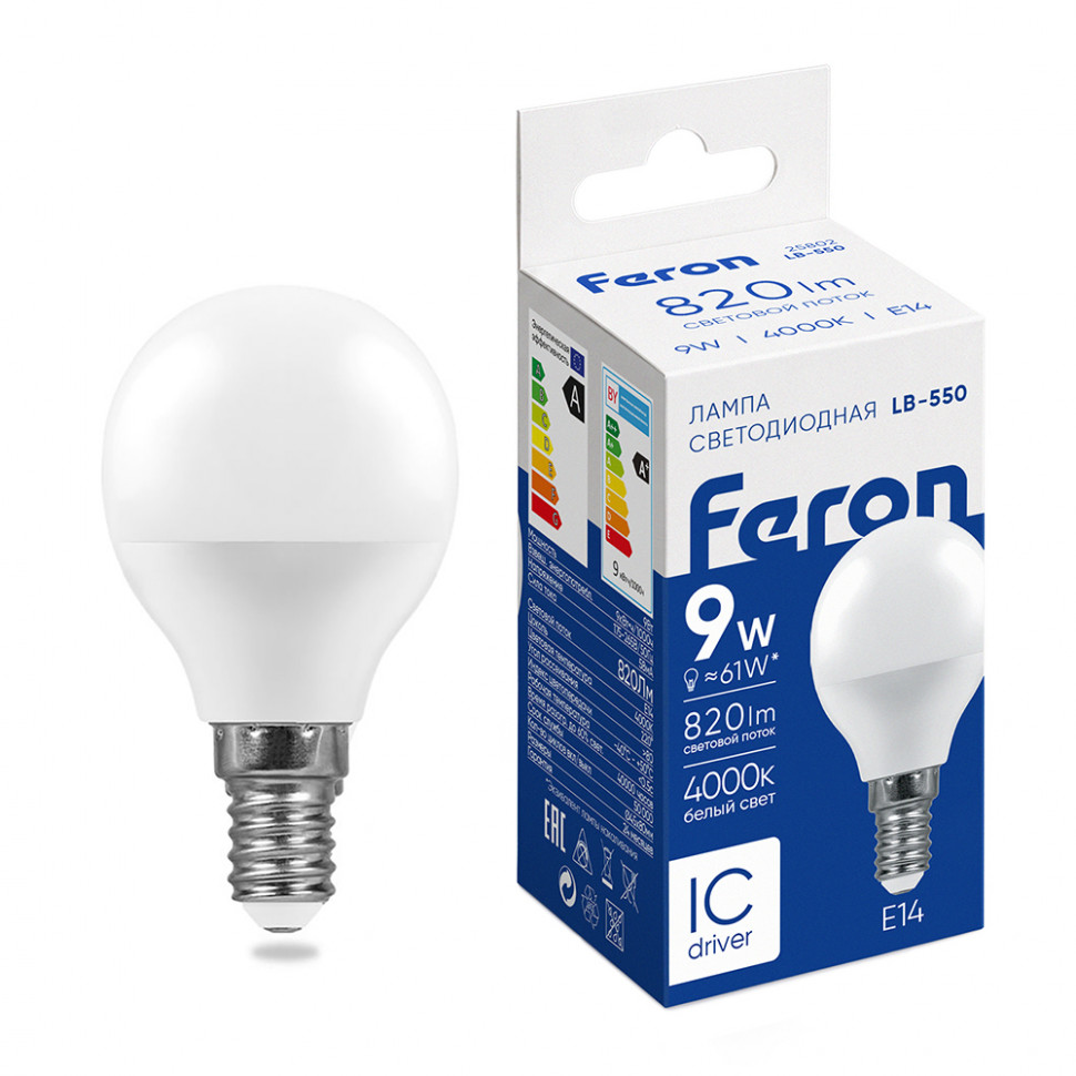 Лампа светодиодная Feron LB-550 Шарик E14 9W 175-265V 4000K, артикул FERON 25802