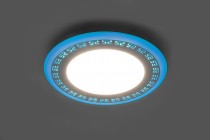 Светодиодный светильник Feron AL2440 встраиваемый 16W дневной свет (4000К) и подсветка синий