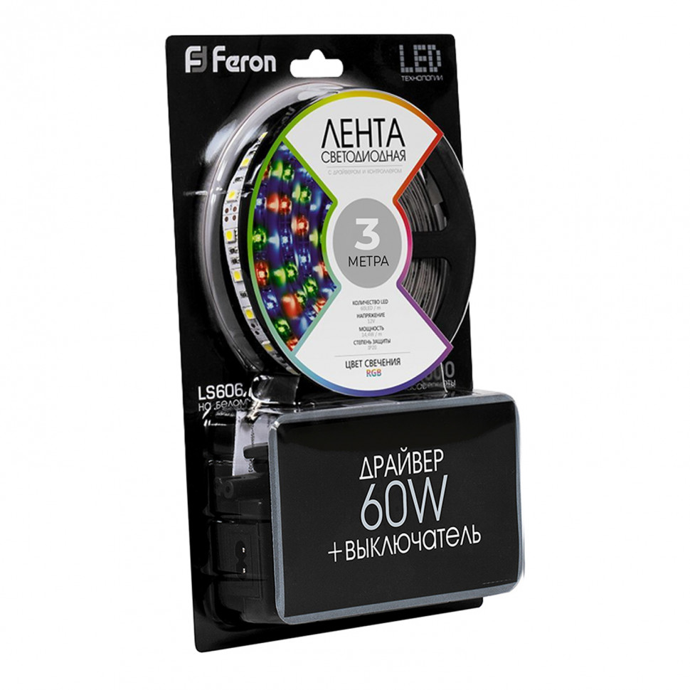 Светодиодная LED лента Feron LS606, 60SMD(5050)/m 14.4W/m 12V 3m RGB с адаптером с вилкой, контроллером с пультом в комплекте, артикул FERON 27722
