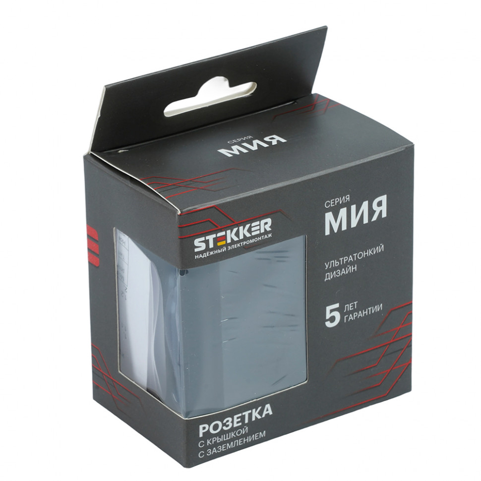 Розетка 1-местная с крышкой с защ. штор, STEKKER, с/з, 250В, 16А, серия Мия, RST16-3112-05, черный бархат, артикул STEKKER 50455