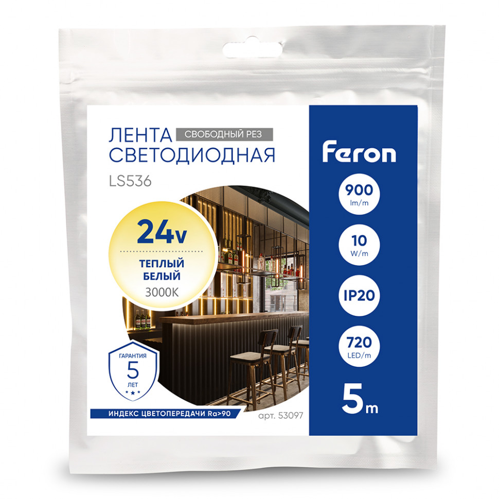 Лента светодиодная COB 720SMD(2110) 10Вт/м 24V 5000*8*1.8мм IP20 3000К, LS536 FERON СВОБОДНЫЙ РЕЗ, артикул FERON 53097