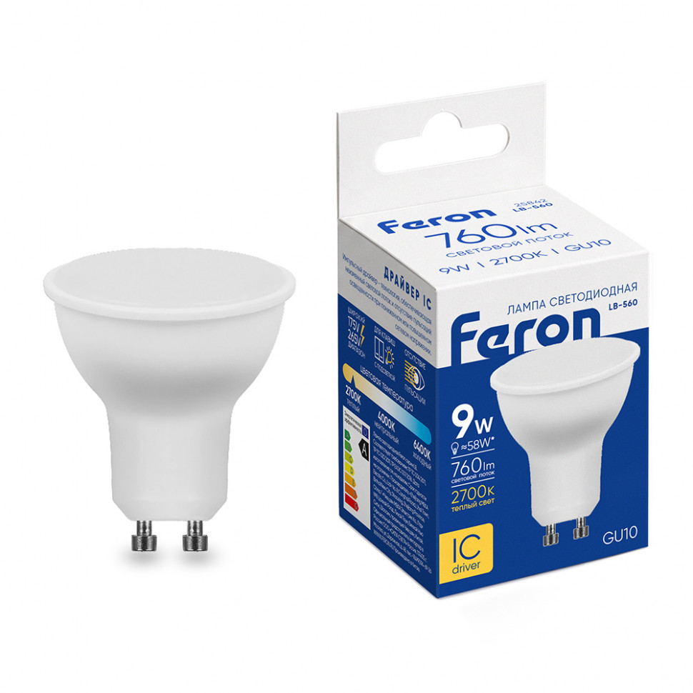 Лампа светодиодная Feron LB-560 MR16 GU10 9W 175-265V 2700K, артикул FERON 25842