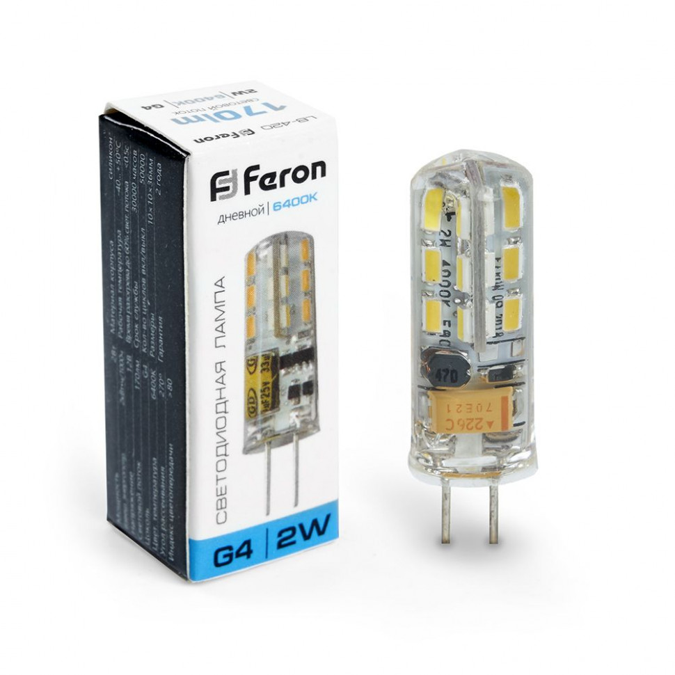 Лампа светодиодная Feron LB-420 G4 2W 12V  6400K, артикул FERON 25859