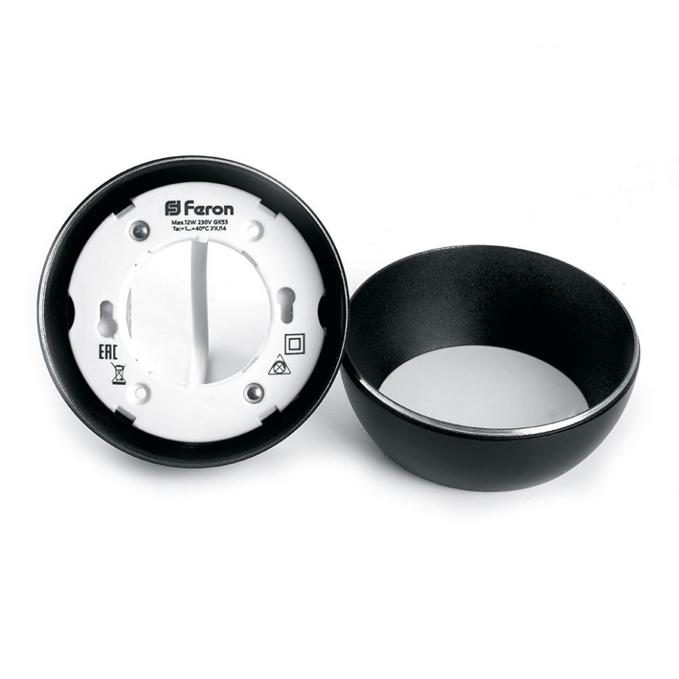 Светильник потолочный Feron HL355 12W, 230V, GX53, черный, артикул FERON 41508