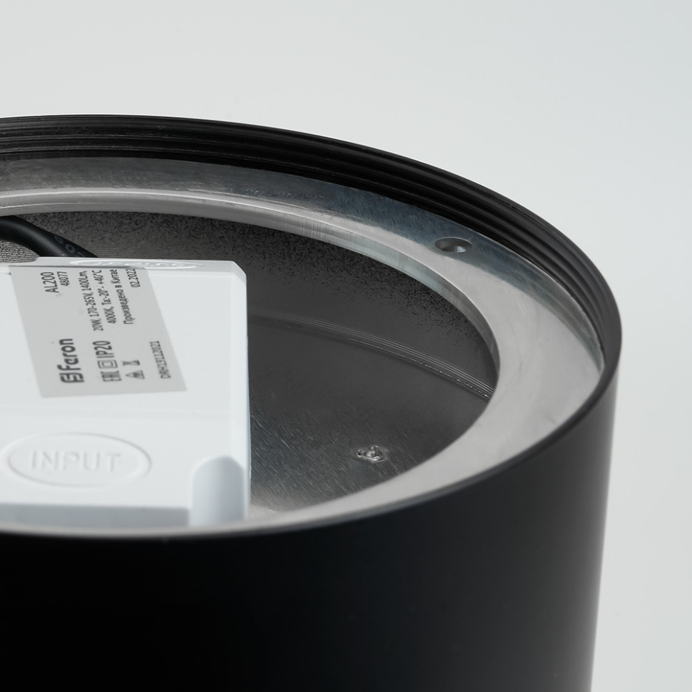 Светильник накладной со светодиодами 20W, 1400Lm, черный (4000К), AL200 “Simple matte”, артикул FERON 48077