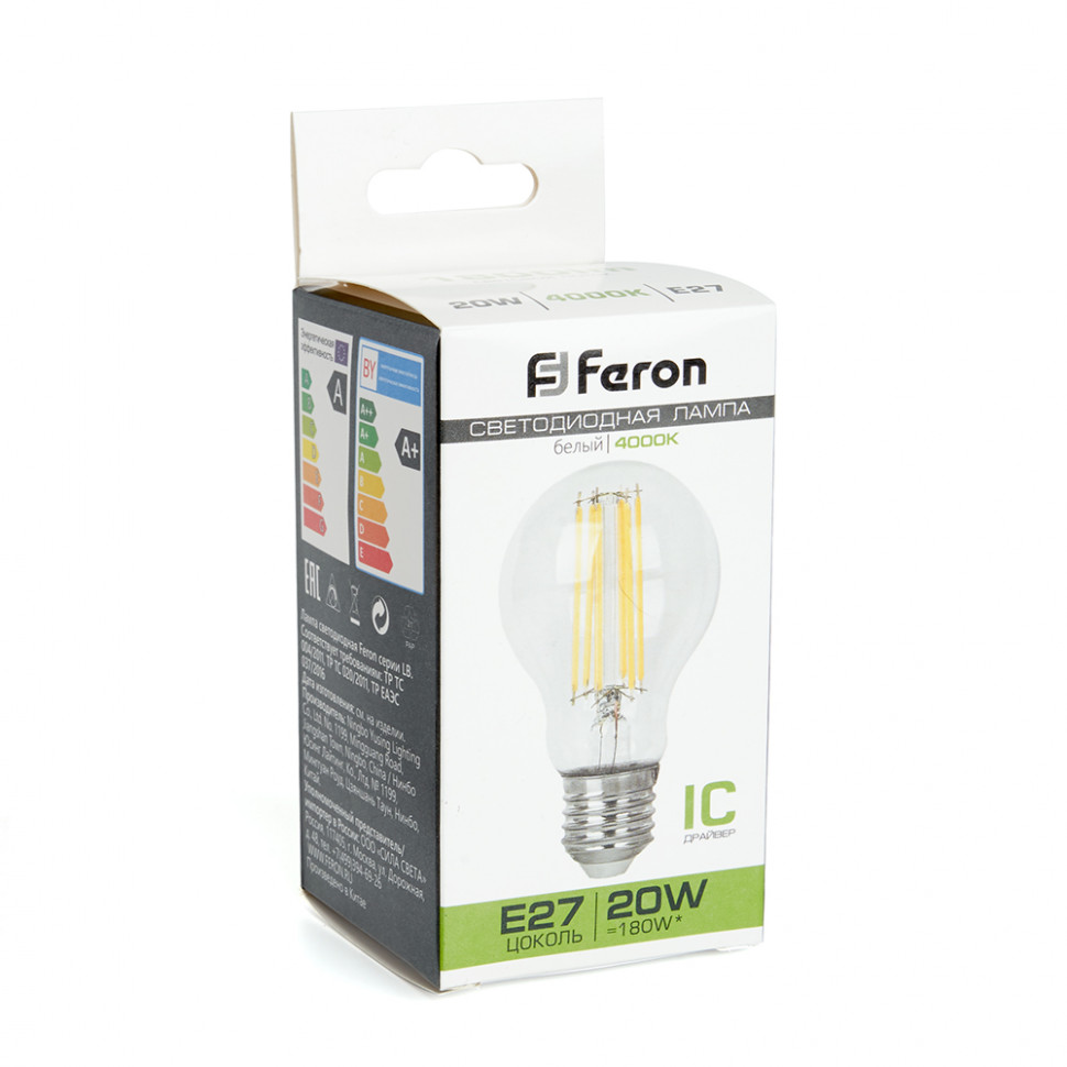 Лампа светодиодная Feron LB-620 Шар E27 20W 175-265V 4000K, артикул FERON 38246