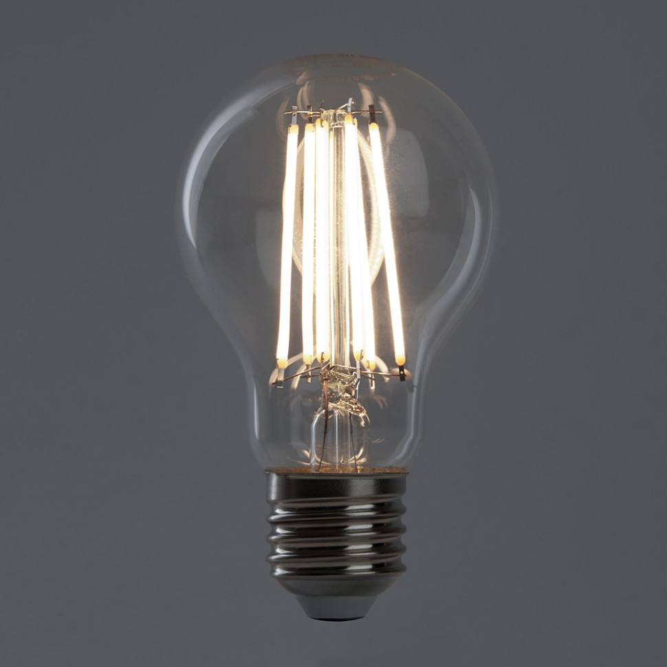 Лампа светодиодная Feron LB-620 Шар E27 20W 175-265V 4000K, артикул FERON 38246