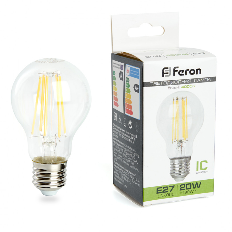 Лампа светодиодная Feron LB-620 Шар E27 20W 175-265V 4000K, артикул FERON 38246