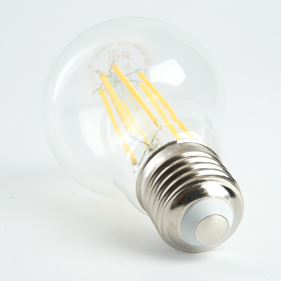Лампа светодиодная Feron LB-620 Шар E27 20W 175-265V 4000K, артикул FERON 38246