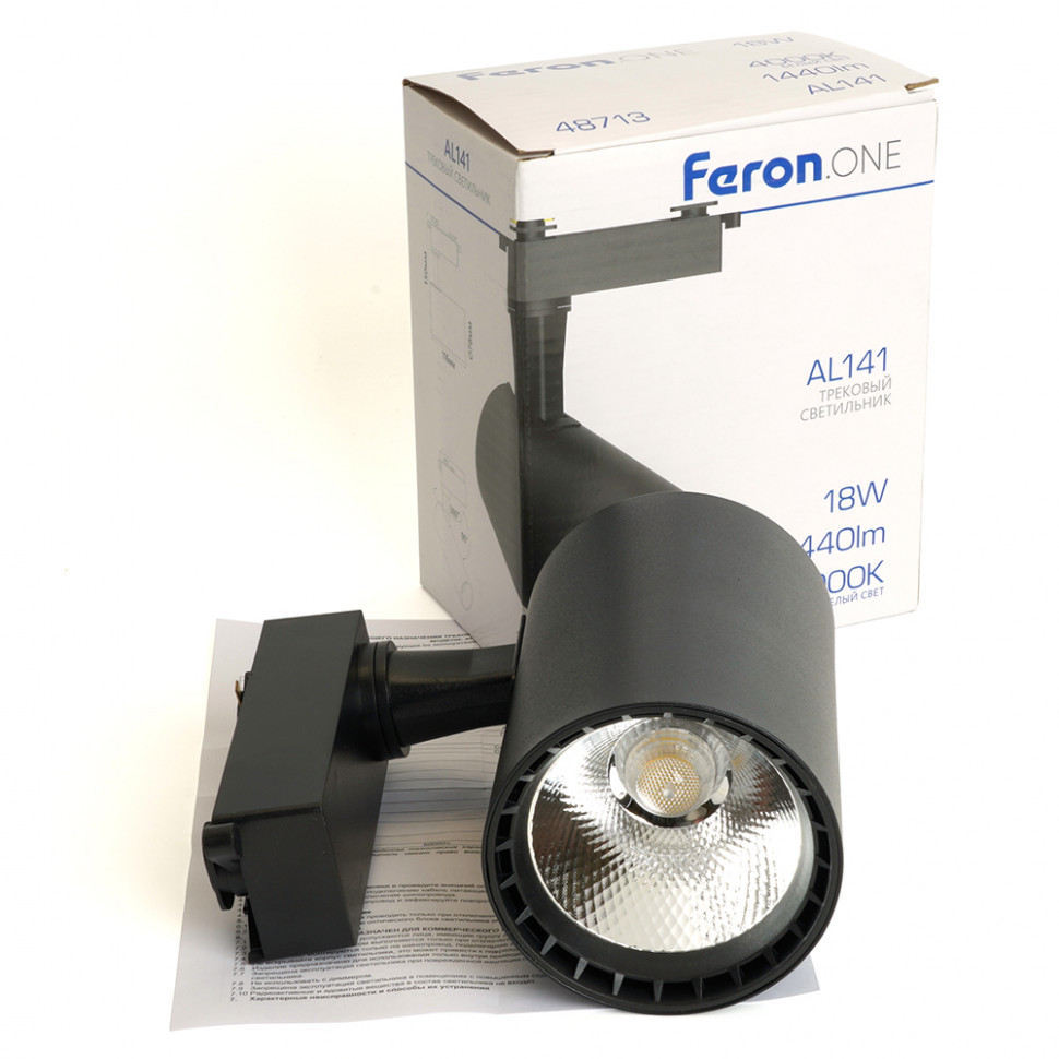 Светодиодный светильник Feron.ONE AL141 трековый однофазный на шинопровод 18W 4000K 35 градусов черный, артикул FERON 48713