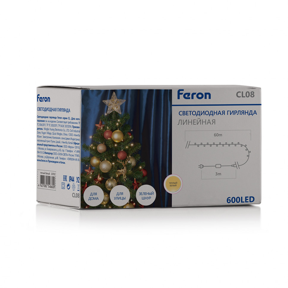 Светодиодная гирлянда Feron CL08 линейная 60м + 3м 230V 2700К, c питанием от сети, зеленый шнур, артикул FERON 26783