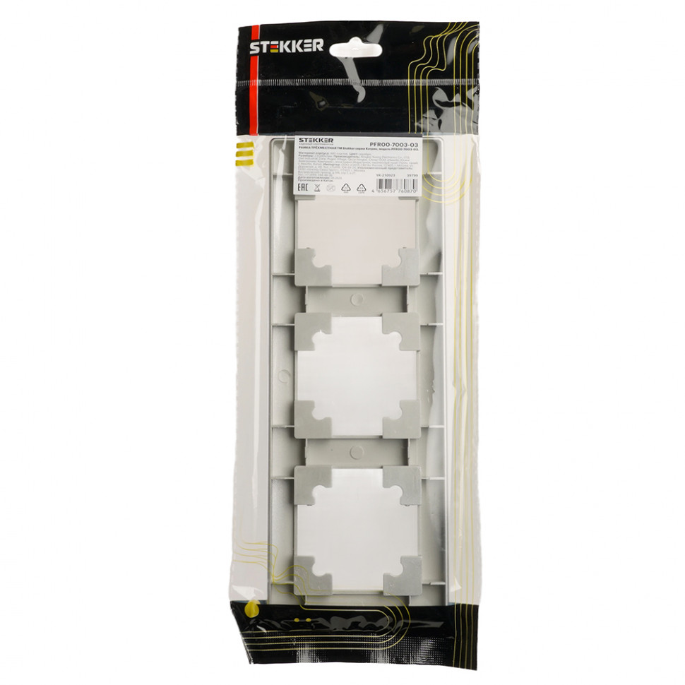 Рамка STEKKER, PFR00-7003-03 3-местная, пластик, серия Катрин, серебро, артикул STEKKER 39799