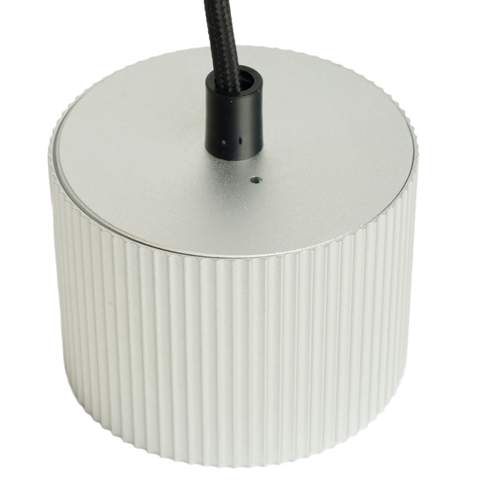 Светильник потолочный Feron Barrel HL4588 ARIA  levitation 12W, 230V, GX53, серебро + черный, на подвесе 1,7 м, артикул FERON 51680