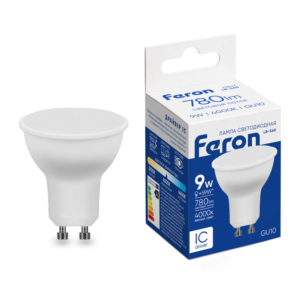 Лампа светодиодная Feron LB-560 MR16 GU10 9W 175-265V 4000K, артикул FERON 25843