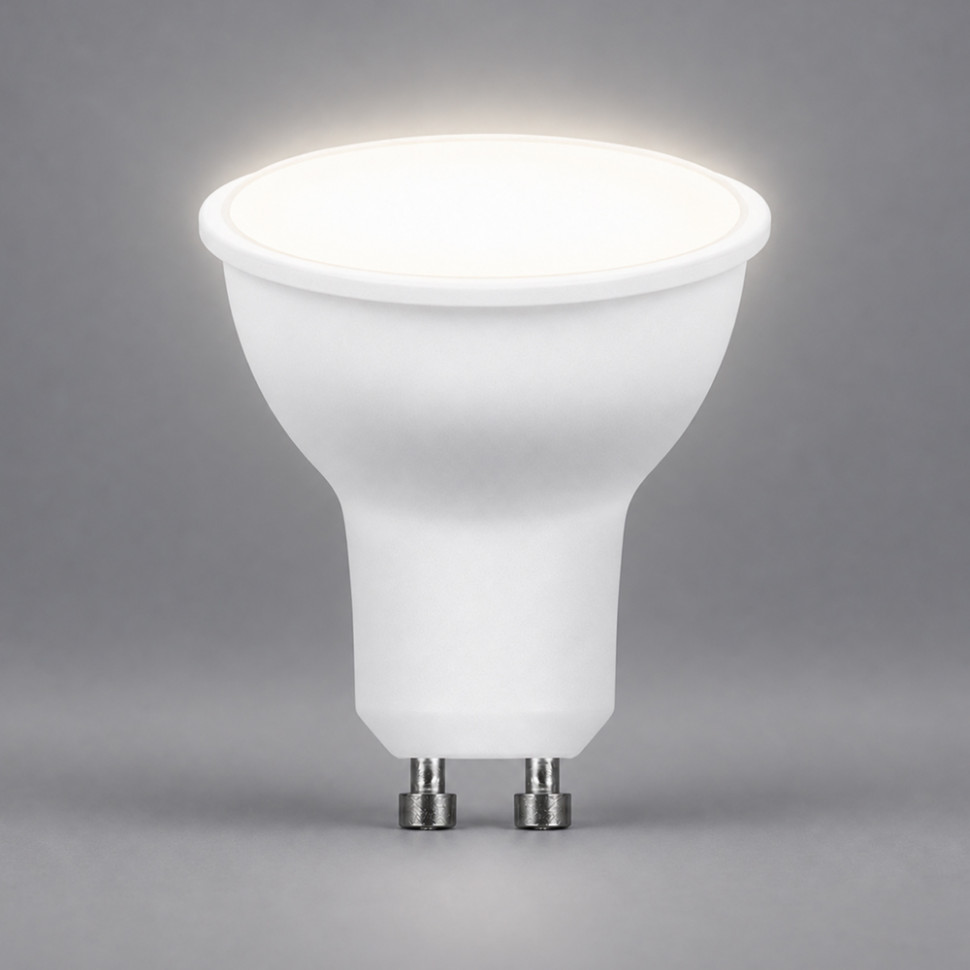 Лампа светодиодная Feron LB-560 MR16 GU10 9W 175-265V 4000K, артикул FERON 25843