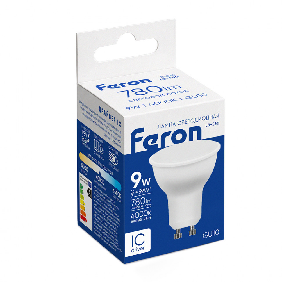 Лампа светодиодная Feron LB-560 MR16 GU10 9W 175-265V 4000K, артикул FERON 25843