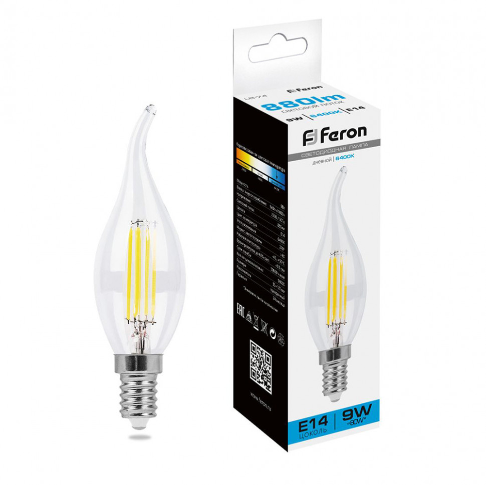 Лампа светодиодная Feron LB-74 Свеча на ветру E14 9W 230V 6400K, артикул FERON 38235