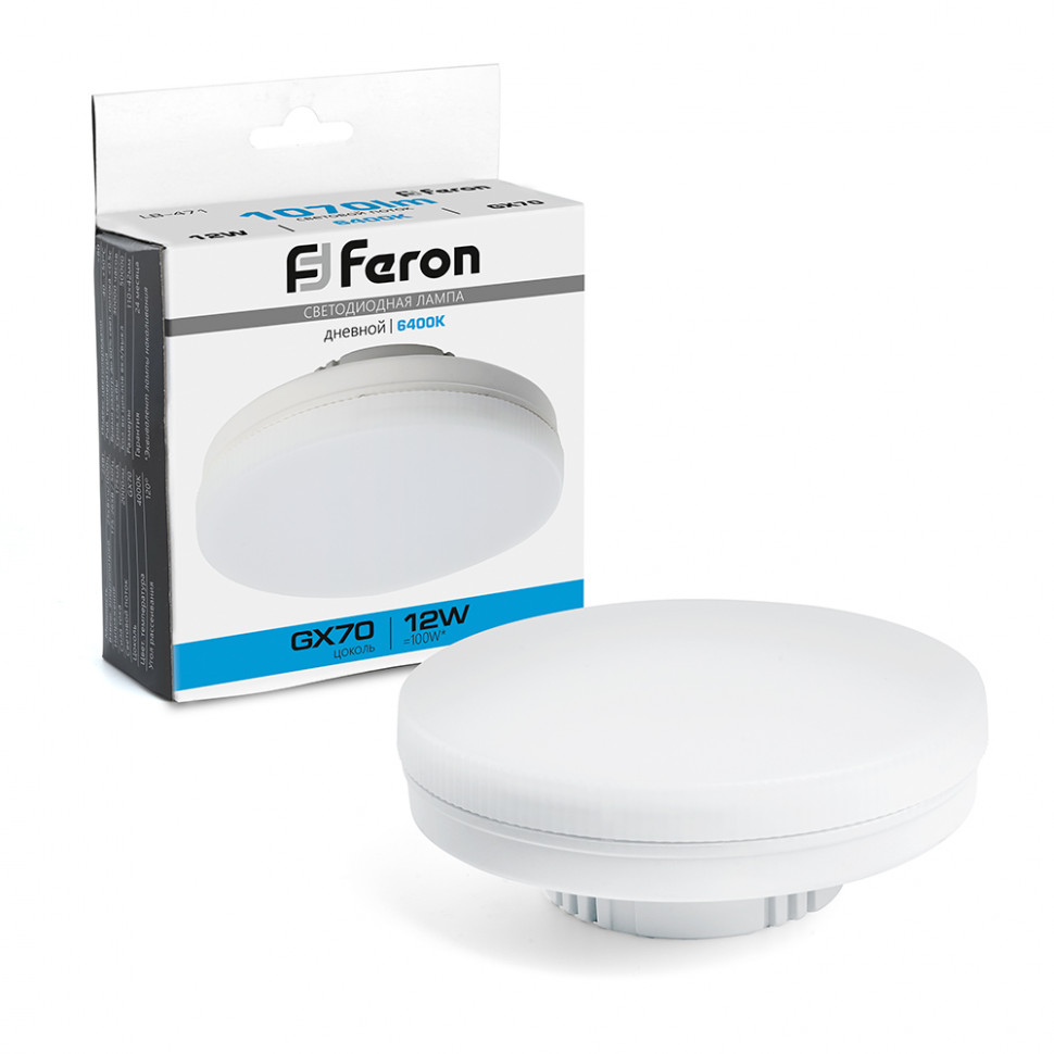 Лампа светодиодная Feron LB-471 GX70 12W 175-265V 6400K, артикул FERON 48302