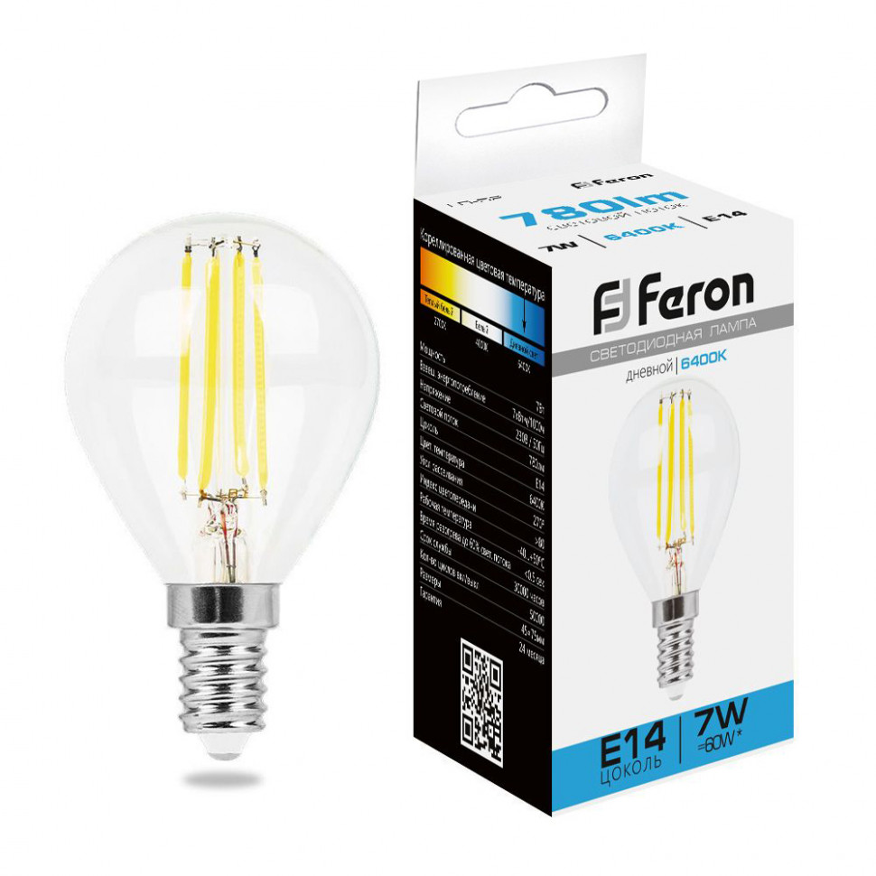 Лампа светодиодная Feron LB-52 Шарик E14 7W 230V 6400K, артикул FERON 38221