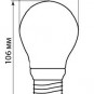 25569 Лампа светодиодная Feron, 7W, 2700K, E27, LB-57 - 57 1.JPG