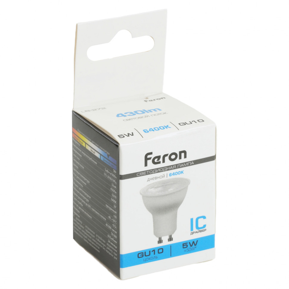 Лампа светодиодная Feron LB-272 MR11 GU10 5W 175-265V 4000K, артикул FERON 51219