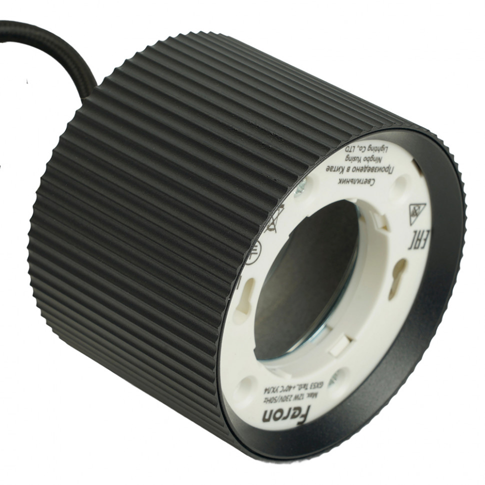 Светильник потолочный Feron Barrel HL4588 ARIA  levitation 12W, 230V, GX53, черный, на подвесе 1,7 м, артикул FERON 51679
