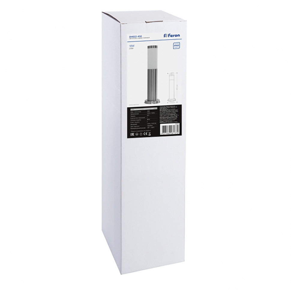 Светильник садово-парковый Feron DH022-450, Техно столб, 18W E27 230V, серебро, артикул FERON 11809