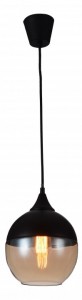 FV_1593-1P Подвесной светильник Kuppe 1593-1P Favourite Подвесной светильник Kuppe 1593-1P Favourite