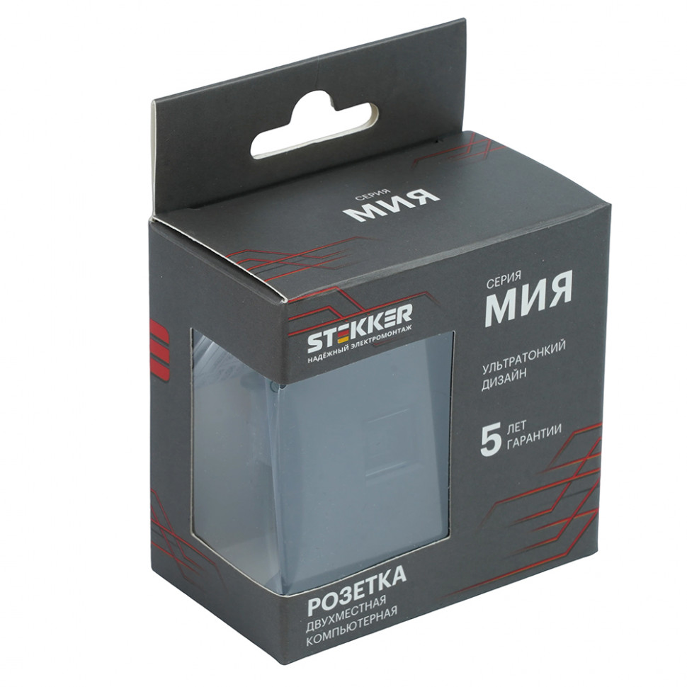 Розетка компьютерная 2-местная RJ-45 (механизм), STEKKER,  серия Мия, RST00-3111-05, черный бархат, артикул STEKKER 50451