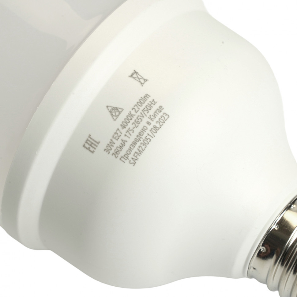 Лампа светодиодная SAFFIT SBHP1030 E27 30W 230V 4000K, артикул SAFFIT 55090