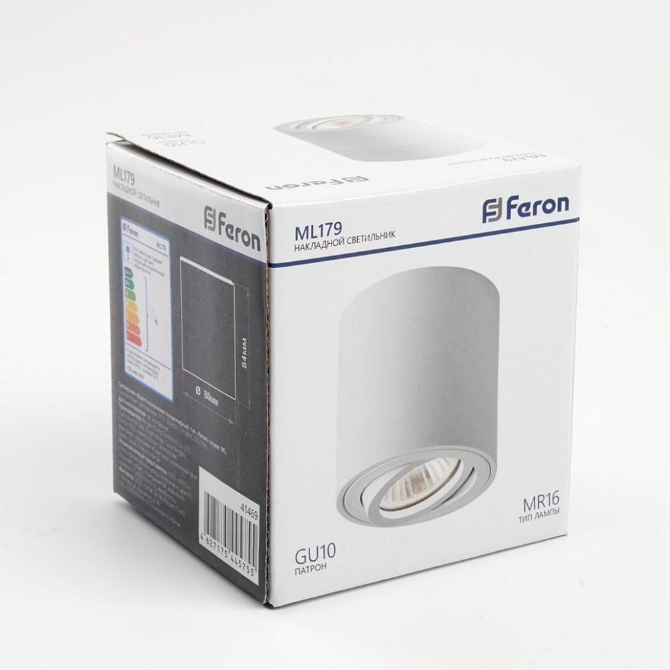 Светильник потолочный Feron ML179 MR16 GU10 35W 230V, белый, артикул FERON 41469