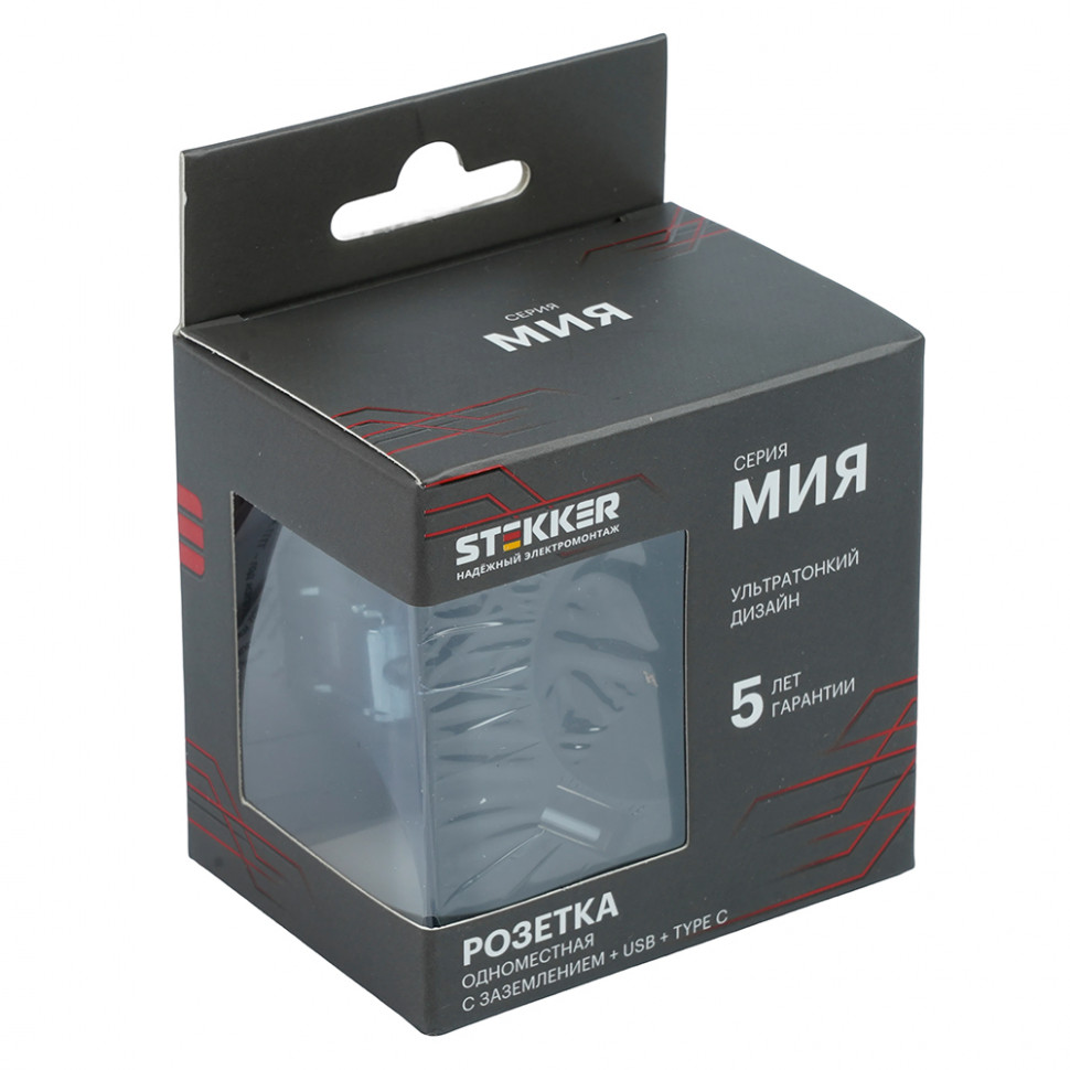 Розетка 1-местная з/ш с/з 16А + USB + Type C (механизм), STEKKER, 250В, 20W, серия Мия, RST16-3119-05, черный бархат, артикул STEKKER 50452