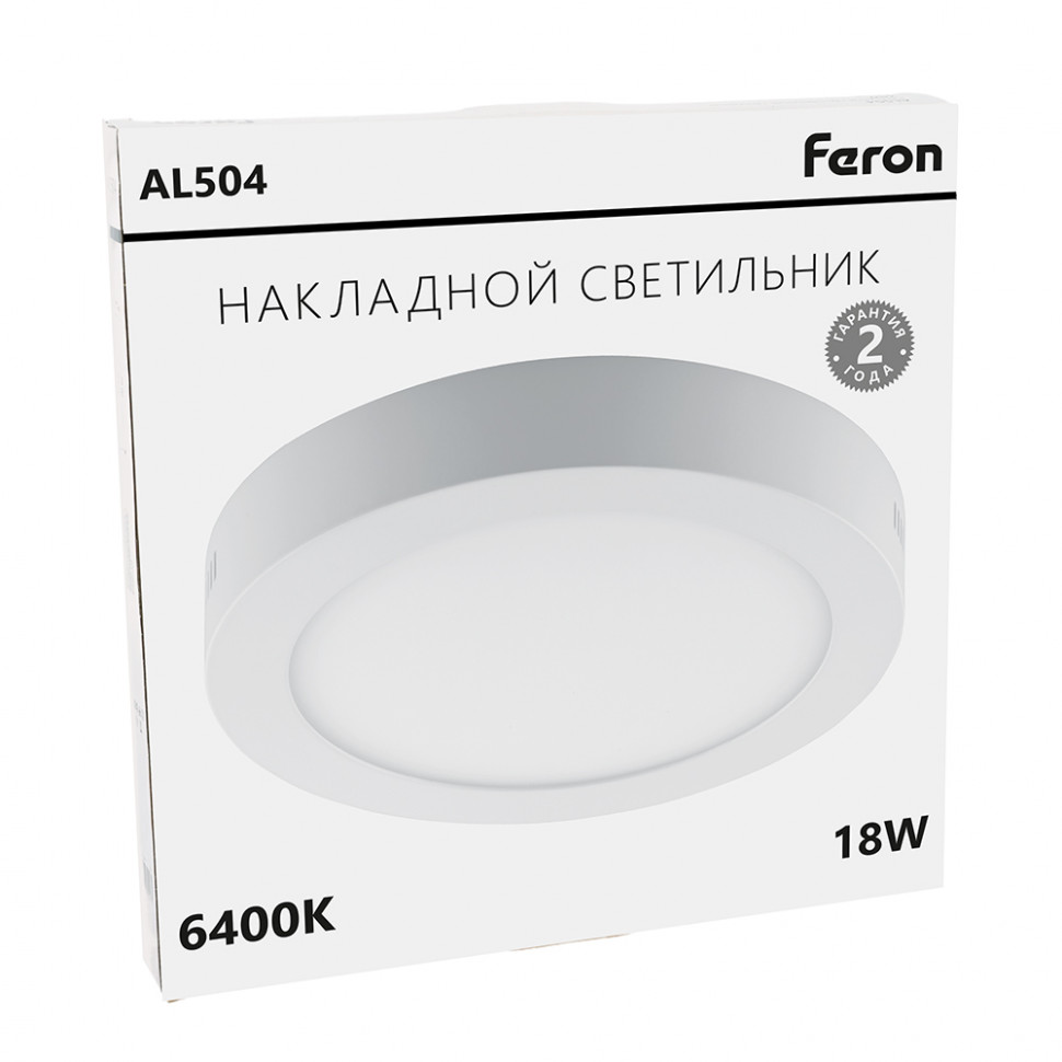 Светодиодный светильник Feron AL504 накладной 18W 6400K белый, артикул FERON 41574