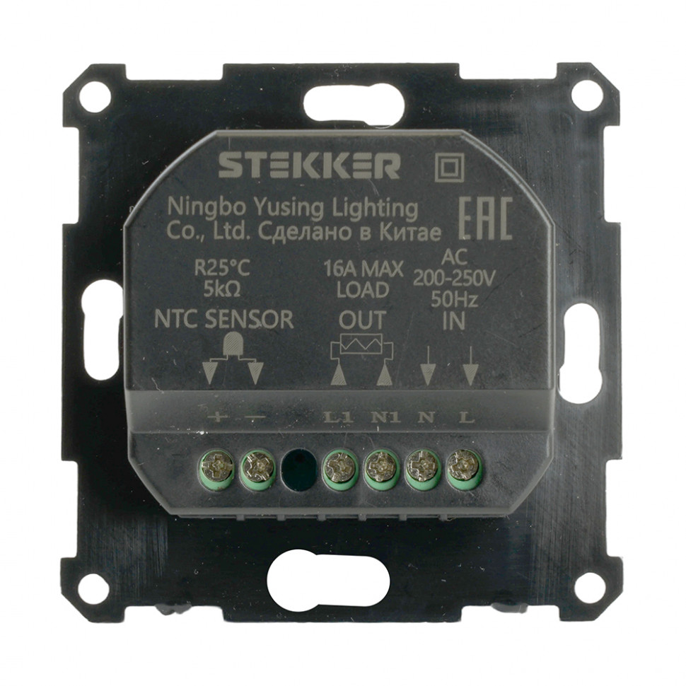 Терморегулятор механический для теплого пола (механизм), STEKKER GLS00-7117-05, 250В, 3500Вт, серия Катрин, черный, артикул STEKKER 49741