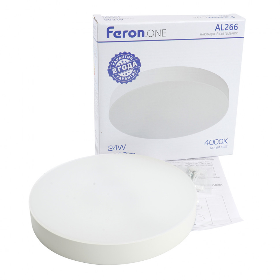 Светодиодный светильник Feron AL266 накладной 24W 4000K белый, артикул FERON 51292