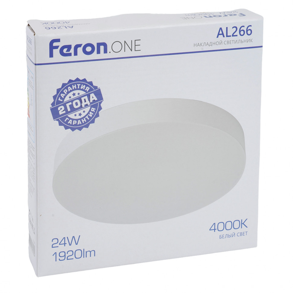 Светодиодный светильник Feron AL266 накладной 24W 4000K белый, артикул FERON 51292
