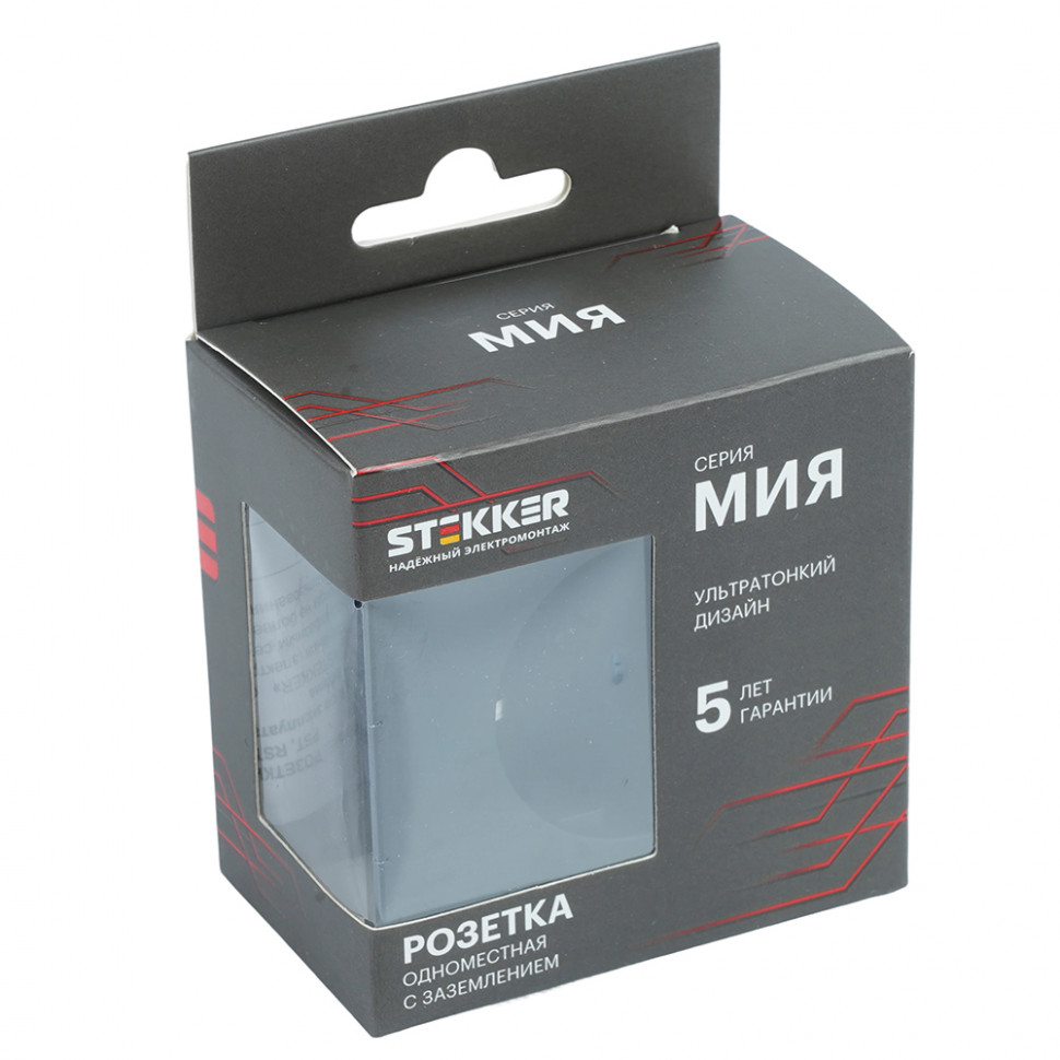 Розетка 1-местная с защитной шторкой с/з (механизм), STEKKER, 250В, 16А, серия Мия, RST16-3110-05, черный бархат, артикул STEKKER 50454