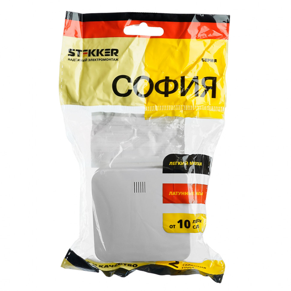 Выключатель открытой установки 1-клавишный с индикатором, STEKKER, 250В, 10А, IP20, серия София, белый, MSW10-11-20-01, артикул STEKKER 49288