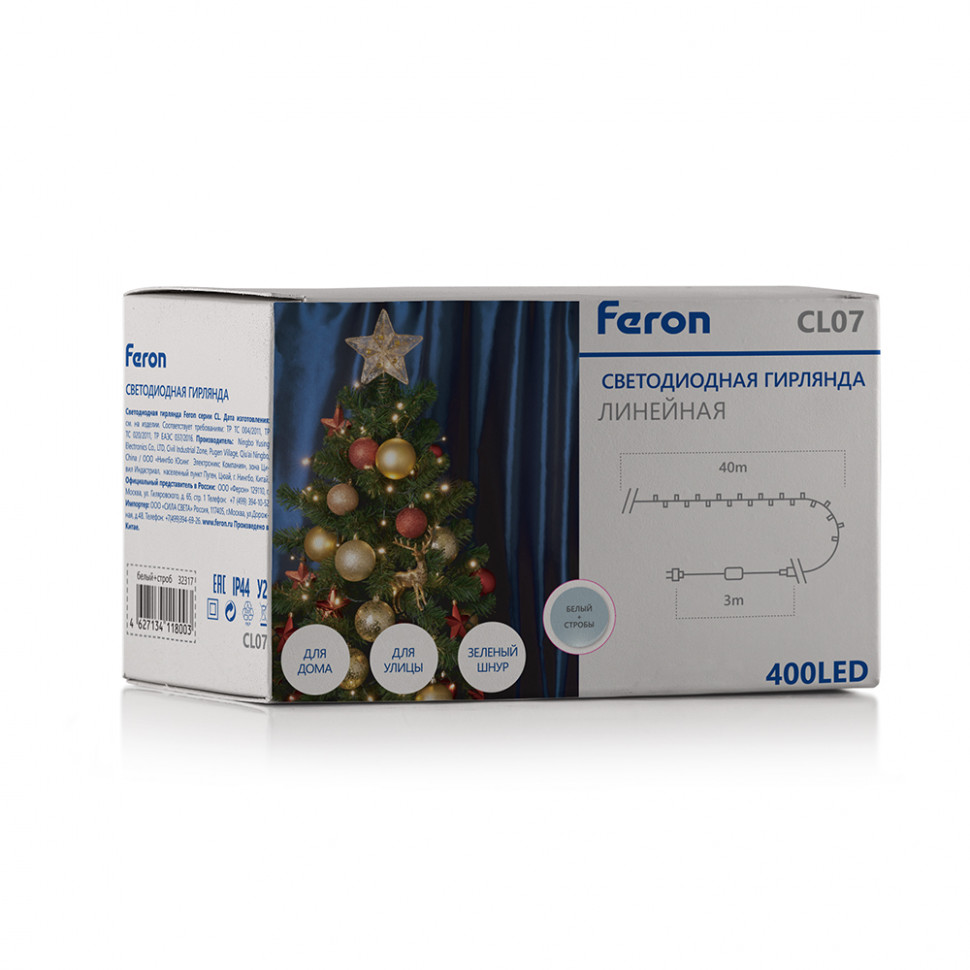 Светодиодная гирлянда Feron CL07 линейная 40м + 3м 230V 5000К, c питанием от сети, эффектом стробов, зеленый шнур, артикул FERON 32317
