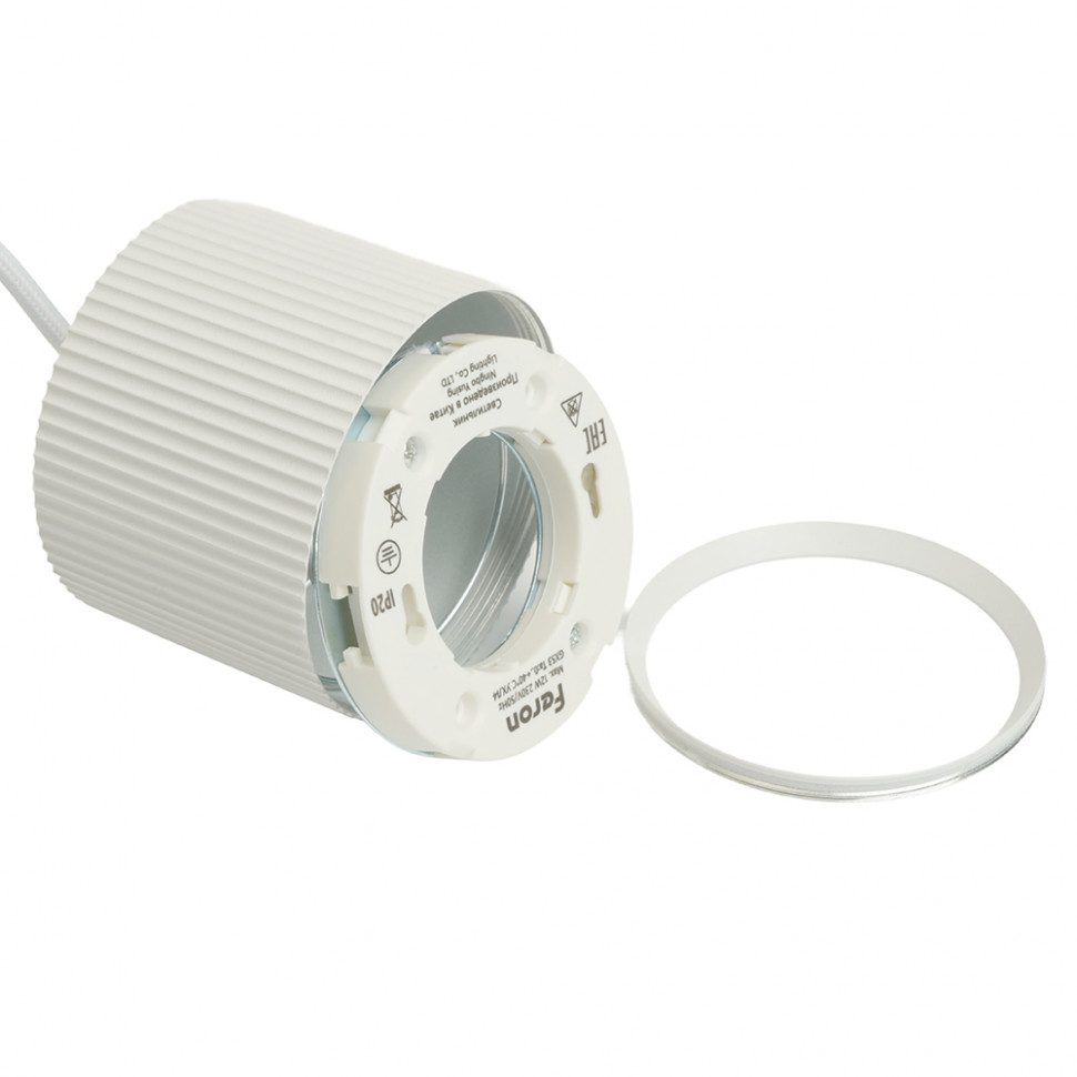 Светильник потолочный Feron Barrel HL4588 ARIA  levitation 12W, 230V, GX53, белый, на подвесе 1,7 м, артикул FERON 51678