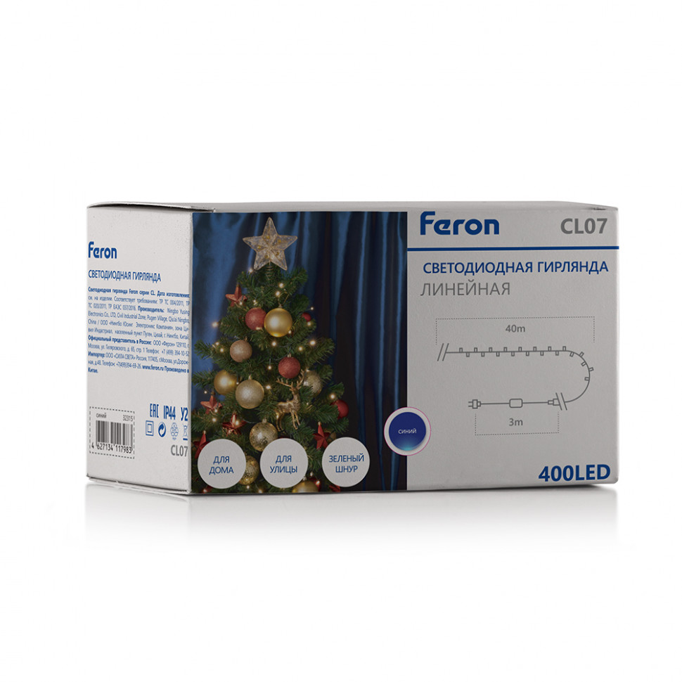 Светодиодная гирлянда Feron CL07 линейная 40м + 3м 230V синий, c питанием от сети, зеленый шнур, артикул FERON 32315