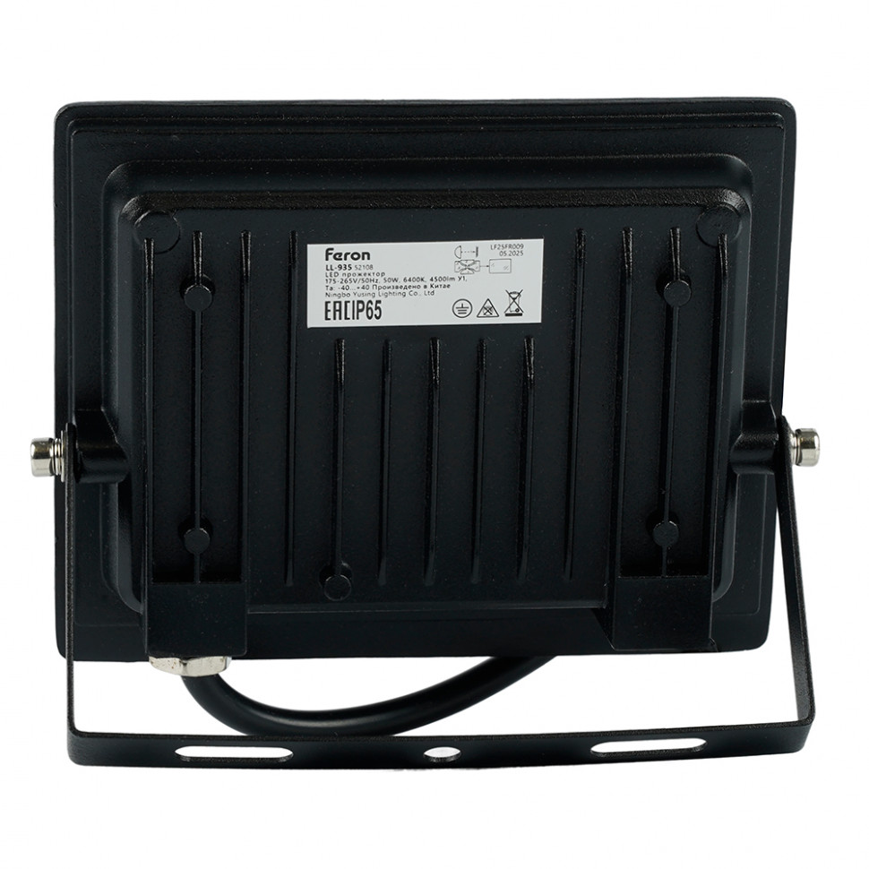 Светодиодный прожектор Feron LL-935 IP65 50W 6400K, артикул FERON 52108