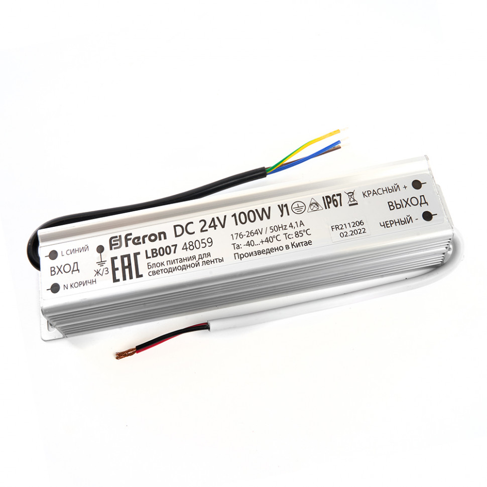 Трансформатор электронный для светодиодной ленты 100W 24V IP67 (драйвер), LB007, артикул FERON 48059