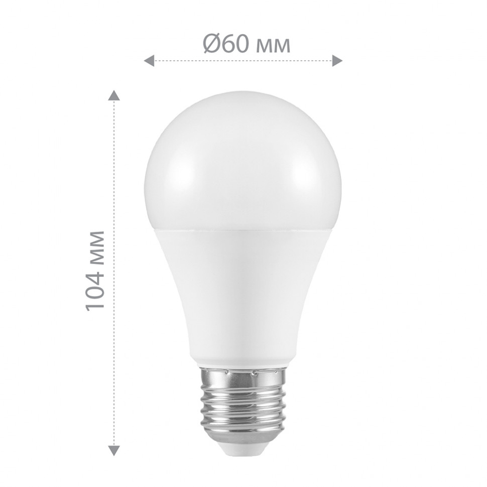 Лампа светодиодная диммируемая Feron LB-931 Шар E27 12W 230V 6400K, артикул FERON 51054
